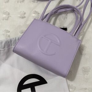 Lavender small Telfar shopping bag